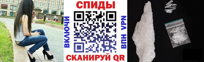 хочу наркоту  Сасово  АМФЕТАМИН VHQ 