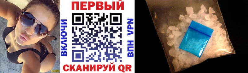 АМФ Premium Сасово