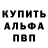 КЕТАМИН VHQ Endster