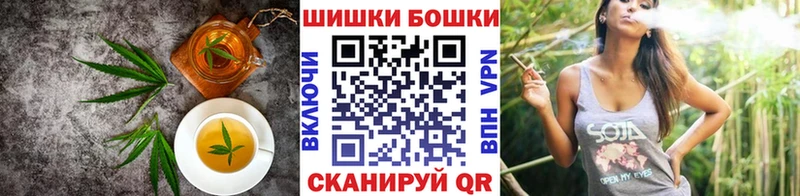 дарк нет телеграм  Сасово  Canna-Cookies конопля 