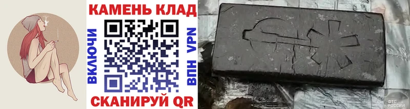 цены наркотик  Сасово  ГАШИШ индика сатива 