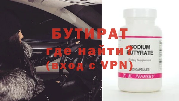 крисы Аркадак