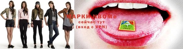 крисы Аркадак
