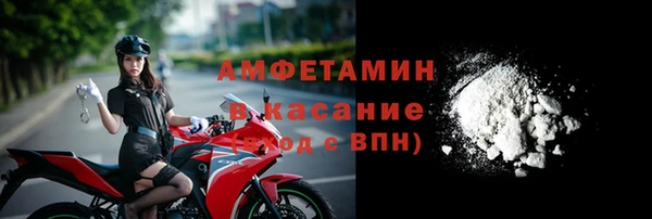 дистиллят марихуана Арсеньев