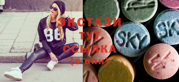 крисы Аркадак