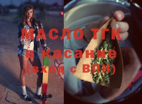 крисы Аркадак