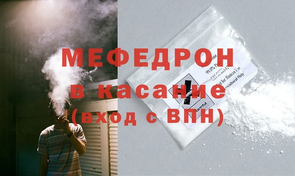 крисы Аркадак