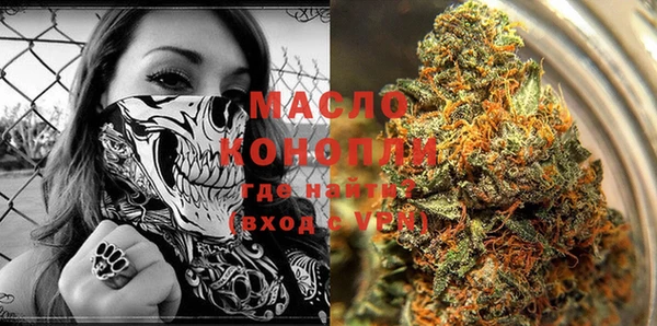 марки nbome Покров
