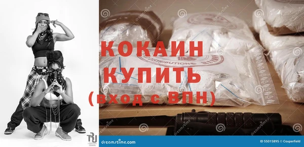 крисы Аркадак