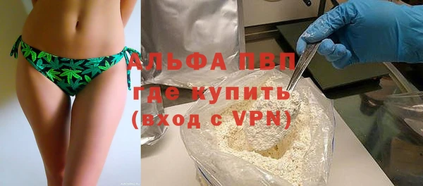крисы Аркадак