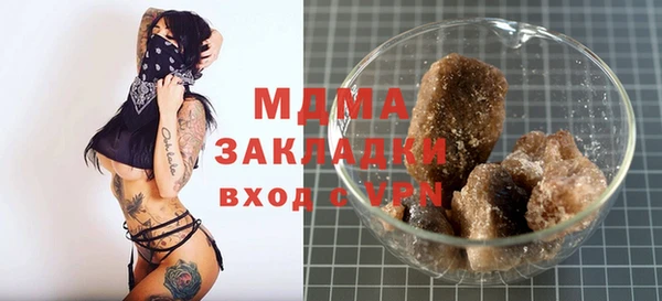 крисы Аркадак
