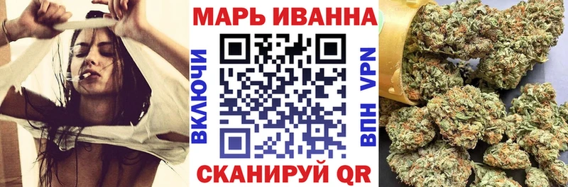купить наркоту  Сасово  Канабис Amnesia 